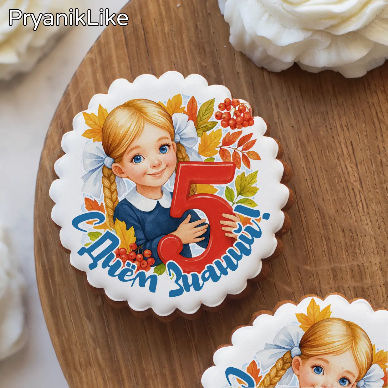 (2025) Открытки учителю (круг)